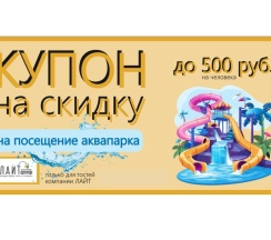 Квартира в Апартаменты на Шаронова 31