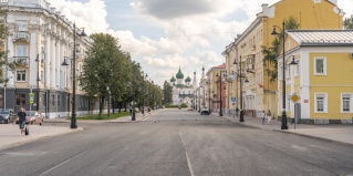 Ярославль: Апартаменты Апартаменты Гости в историческом центре Ярославля зона ЮНЕСКО