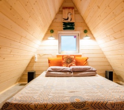 Гостевой дом BIRD в Место У