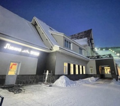 стандарт двухместный tween в Берлога