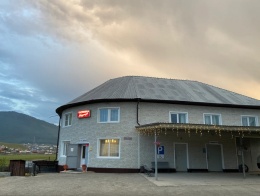 Мини-отель Надежда в Республике Алтай