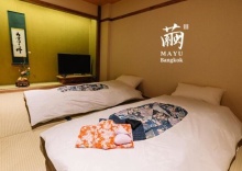 Двухместный номер Standard двуспальная кровать в MAYU Bangkok Japanese Style Hotel