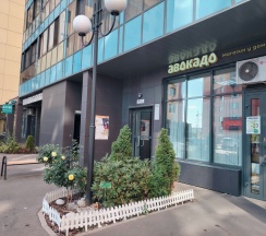 Квартира в Апартаменты на улица Гудкова, 22