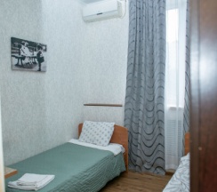 Стандарт 6 в Алексис