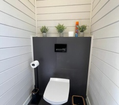 Барский дом | Банный чан, сауна в Барские Поля