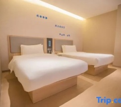 Двухместный номер Standard 2 отдельные кровати в Homeinn · neo (Linyi Qiyang Airport)