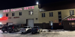 Губкинский: Отель София