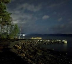 Номер Делюкс "Запад" в Времена Года