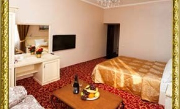 Standart Moderate в Уют Ripsime