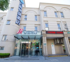 Двухместный номер с внутренним окном Business (двуспальная кровать) в Jinjiang Inn Shanghai Expo Park Pusan Road