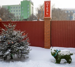 3 Одноместный номер(стандарт),с двухспальной кроватью. в Аппартамент