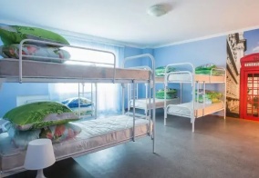 Хостел Hostel Journey в Караганде