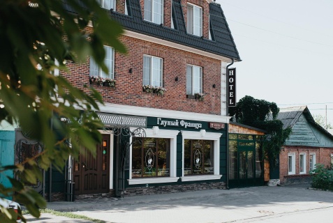 Ростов-на-Дону: Отель Честный Чехов