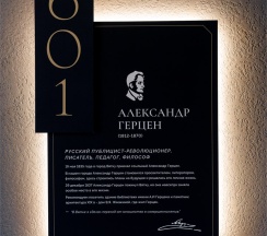 Делюкс Премьер в Чарушин