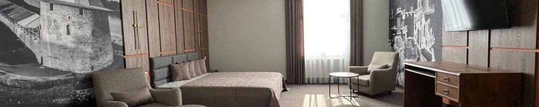 Комфорт двухместный в Holliday inn Pskov