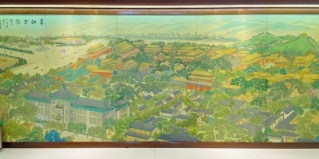 Пекин: Отель Jade Garden Hotel Beijing