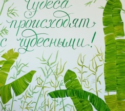 Двухкомнатный люкс с балконом в Вилла Чудачка