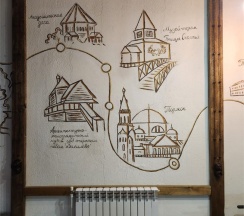 дом с панорамными окнами в Постоялый двор