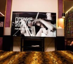 Delux в Homestay Uley