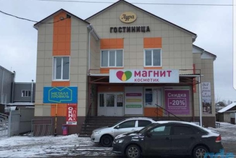 Таловая: Мини-отель Аура