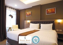 Другое в Picnic Hotel Bangkok