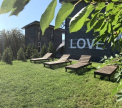 Вилла Luxury в Кайфовая вилла Love