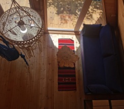 Афрэйм в Место кемп