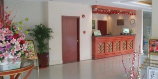 Цибао: Апарт-отели GreenTree Inn Shanghai Hongqiao Airport Hotel