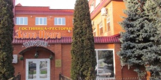 Железногорск: Отель Матис
