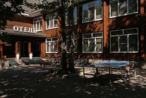 Воронеж: Турбаза ТайGa