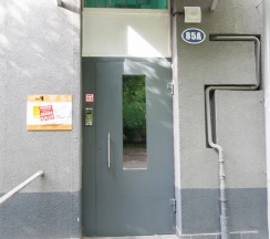 Студия в Квартира City Jazz studio