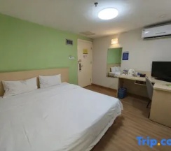 Двухместный номер Economy (двуспальная кровать) в 7 Days Inn Shanghai Changshou Road Subway Station PCD Store Branch