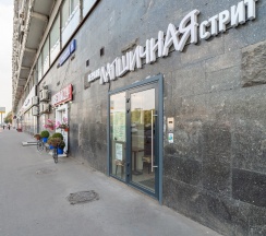 Квартира в Апартаменты на Ленинградский проспект 33А, студия 19