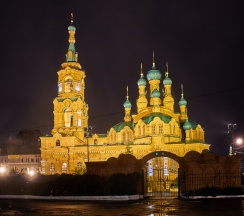 Квартира в Апартаменты на Коммуны, 115