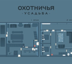 Охотничья усадьба в Северный берег