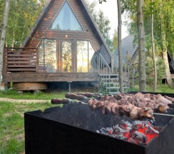 ул. Рябиновая дом 8 в На краю света