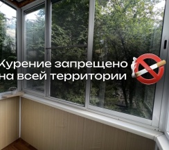 Квартира в Апартаменты на улица Блюхера, 17/2