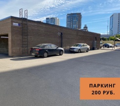1-комнатные апартаменты стандарт в ГостиРу
