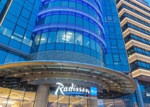 Москва: Отель Radisson Blu Olympiyskiy Hotel Moscow