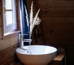 Афрэйм в Место кемп