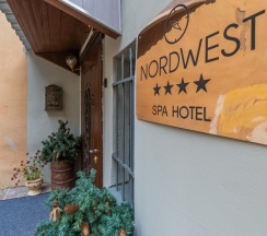 Люкс с доступом в спа в Nordwest