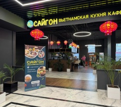 Апартамент ЖК "М1 Сколково"15065 в Апартаменты hotapart