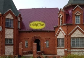 Мини-отель Остров Сокровищ в Пермском крае