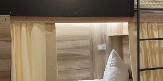 Тобольск: Хостел Уют