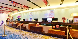 Гуанчжоу: Отель Ocean Hotel Guangzhou