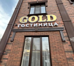 Семейный Люкс в Gold