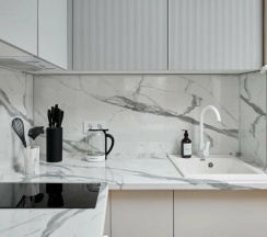 Апартаменты InLife в NasutkivSochi