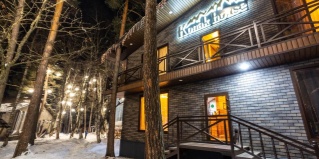 Архыз: Отель Konak house