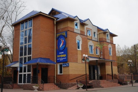 Горно-Алтайск: Отель Зимородок