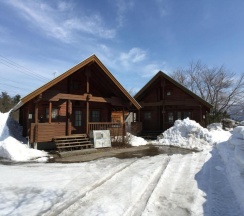 Апартаменты с красивым видом из окна в Log Cottage Tomato
